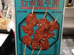 -炸物局(泊富I CITY店)