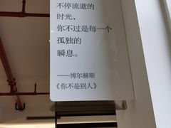 -简屋书店