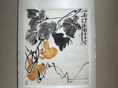 -烟台市博物馆