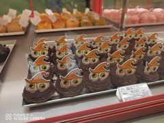 -好利来(建邺吾悦店)