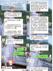 -爱贝蕊恩韩式月子会所(宝安店)