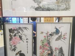 -秦汉胡同书法古筝围棋国画书院(宝地分馆)