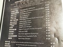 菜单-江西菜赣南伍姑娘