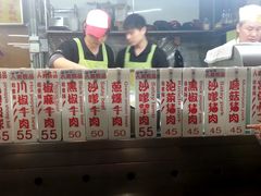 -花莲东大门国际观光夜市