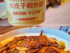 -虾享蟹逅小龙虾·螃蟹·小海鲜(吉林省总店)