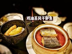 鸡油蒸风干鲈鱼-甄御•海鲜新青岛菜(麦岛店)