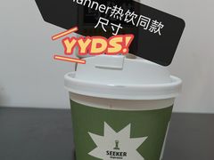 -SEEKER Espresso·咖啡