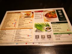 菜单-翠华餐厅(湾仔店)