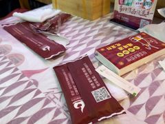 -徐嘉赫龙虾馆