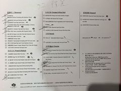 -红棉中餐厅·广州海航威斯汀酒店