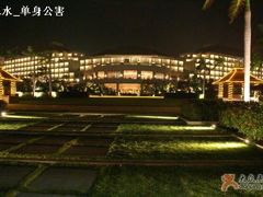 -三亚亚龙湾万豪度假酒店