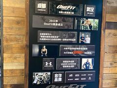 -OneFit健身(汇锦城店)