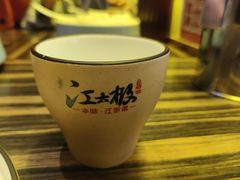 -江太极江浙菜(马桥万达广场店)