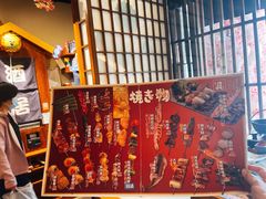 -三月居酒屋(青年大街店)