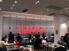大堂-肯德基(星河店)