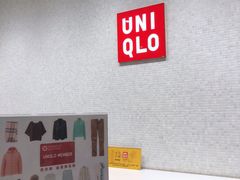 -优衣库(南宁万象城店)