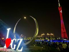 -珠江夜游省总码头