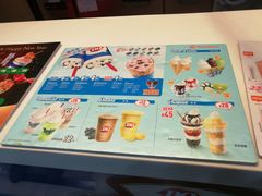 -DQ·蛋糕·冰淇淋(太原街万达店)