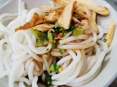 -再回首鸡肉米线(人民路一店)