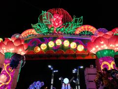 -长春公园(普阳街道)