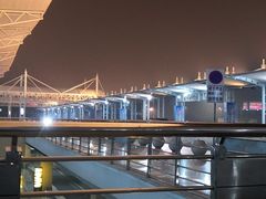 -石家庄正定国际机场-T2航站楼