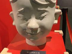 -上海动漫博物馆