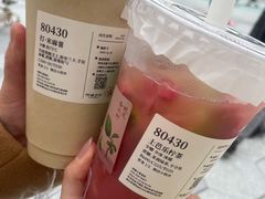 -阿嬷手作(成都万象城店)