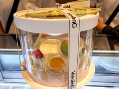 -WenTinG文汀·半糖蛋糕(合生汇店)