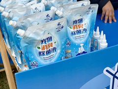 -上海神旺大酒店