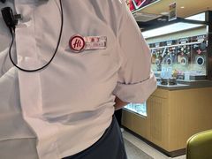 -海底捞火锅(金鼎广场店)