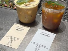 -O.P.S. CAFE