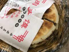 -张军擀面皮(陕西广慈医院店)
