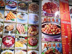 -大城·烧烤海鲜大排档(台东店)