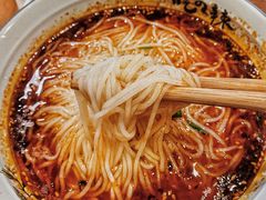 -下面馆