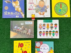 -全优加早教托育园(广百新一城店)