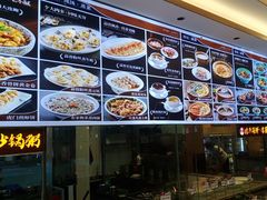 -皮记海鲜1995(寮步店)
