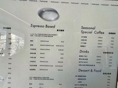 菜单-fishtank鱼缸咖啡(三山街店)