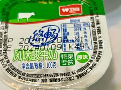 -南京凤凰台饭店