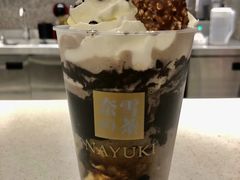 -奈雪的茶(东原悦荟店)