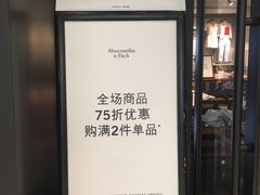 -Abercrombie & Fitch(天环广场店)