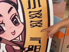 -灸春堂·艾灸·痛症·整脊连锁(之江银泰店)