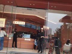 -茶话弄(中贸广场店)