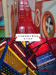 -动力星球家庭亲子游乐中心