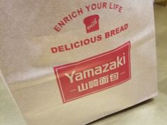 -山崎面包(苏州中心店)