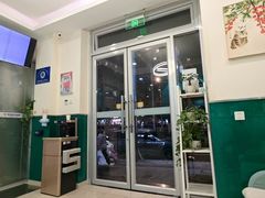 -美迦爱-动物医院·骨科·牙科·夜诊(朝阳路诊疗中心)