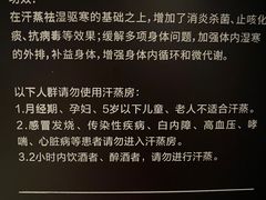 -涨巢·潮玩水疗局