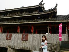 -云中大漈