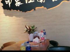-印象江南(东栅店)