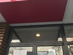 门面-麦当劳(山大路店)