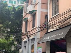 -JPG coffee(广州体育西店)